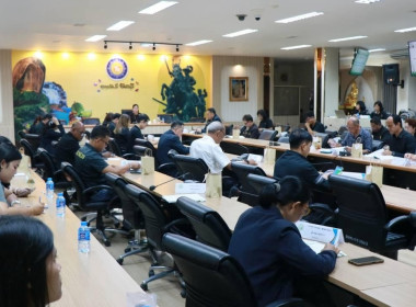 ประชุมคณะกรรมการปฏิรูปที่ดินจังหวัดจันทบุรี ครั้งที่ 2/2569 พารามิเตอร์รูปภาพ 1