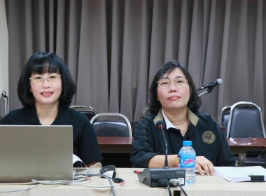 ประชุมคณะกรรมการปฏิรูปที่ดินจังหวัดจันทบุรี ครั้งที่ 2/2569 พารามิเตอร์รูปภาพ 11
