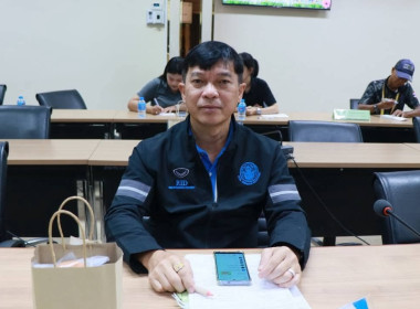 ประชุมคณะกรรมการปฏิรูปที่ดินจังหวัดจันทบุรี ครั้งที่ 2/2569 พารามิเตอร์รูปภาพ 6