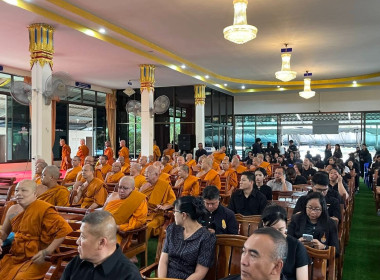 ร่วมพิธีสวดพระพุทธมนต์ และเจริญจิตตภาวนาอุทิศถวายพระราชกุศล ... พารามิเตอร์รูปภาพ 3