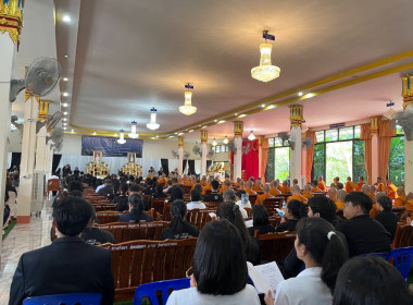 ร่วมพิธีสวดพระพุทธมนต์ และเจริญจิตตภาวนาอุทิศถวายพระราชกุศล ... พารามิเตอร์รูปภาพ 2