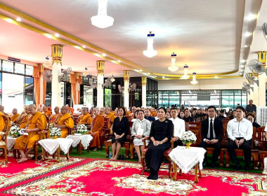 ร่วมพิธีสวดพระพุทธมนต์ และเจริญจิตตภาวนาอุทิศถวายพระราชกุศล ... พารามิเตอร์รูปภาพ 4