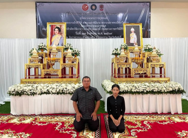 ร่วมพิธีสวดพระพุทธมนต์ และเจริญจิตตภาวนาอุทิศถวายพระราชกุศล ... พารามิเตอร์รูปภาพ 8
