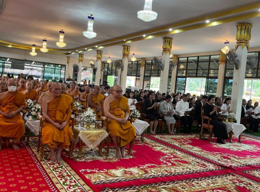 ร่วมพิธีสวดพระพุทธมนต์ และเจริญจิตตภาวนาอุทิศถวายพระราชกุศล ... พารามิเตอร์รูปภาพ 1