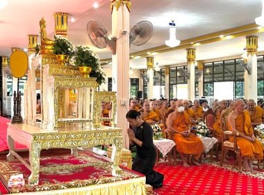 ร่วมพิธีสวดพระพุทธมนต์ และเจริญจิตตภาวนาอุทิศถวายพระราชกุศล ... พารามิเตอร์รูปภาพ 5