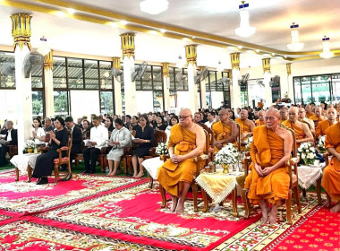 ร่วมพิธีสวดพระพุทธมนต์ และเจริญจิตตภาวนาอุทิศถวายพระราชกุศล ... พารามิเตอร์รูปภาพ 6