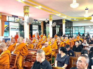 ร่วมพิธีสวดพระพุทธมนต์ และเจริญจิตตภาวนาอุทิศถวายพระราชกุศล ... พารามิเตอร์รูปภาพ 7