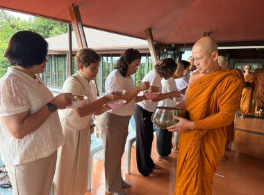ร่วมโครงการเข้าวัดปฎิบัติธรรมวันธรรมสวนะ ครอบครัวหิ้วตะกร้า ... พารามิเตอร์รูปภาพ 8