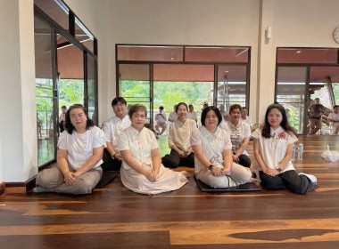 ร่วมโครงการเข้าวัดปฎิบัติธรรมวันธรรมสวนะ ครอบครัวหิ้วตะกร้า ... พารามิเตอร์รูปภาพ 6