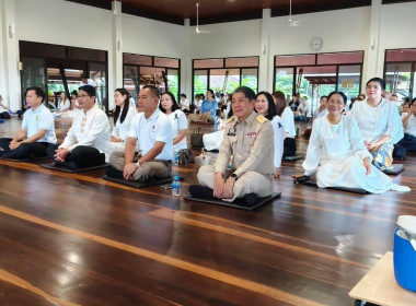 ร่วมโครงการเข้าวัดปฎิบัติธรรมวันธรรมสวนะ ครอบครัวหิ้วตะกร้า ... พารามิเตอร์รูปภาพ 2