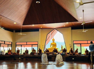 ร่วมโครงการเข้าวัดปฎิบัติธรรมวันธรรมสวนะ ครอบครัวหิ้วตะกร้า ... พารามิเตอร์รูปภาพ 4