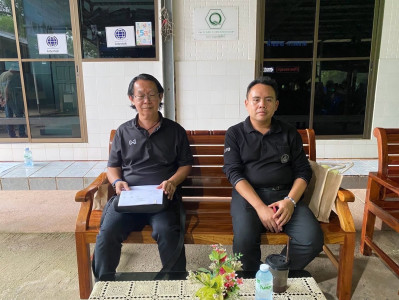 ร่วมการประชุมใหญ่สามัญประจำปี สำหรับปีบัญชีสิ้นสุด วันที่ ... พารามิเตอร์รูปภาพ 1