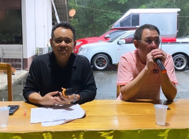 ร่วมการประชุมใหญ่สามัญประจำปี สำหรับปีบัญชีสิ้นสุด วันที่ ... พารามิเตอร์รูปภาพ 2