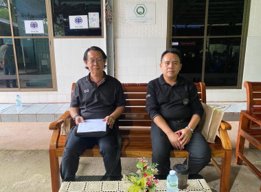 ร่วมการประชุมใหญ่สามัญประจำปี สำหรับปีบัญชีสิ้นสุด วันที่ ... พารามิเตอร์รูปภาพ 6