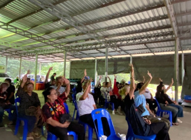 ร่วมการประชุมใหญ่สามัญประจำปี สำหรับปีบัญชีสิ้นสุด วันที่ ... พารามิเตอร์รูปภาพ 5