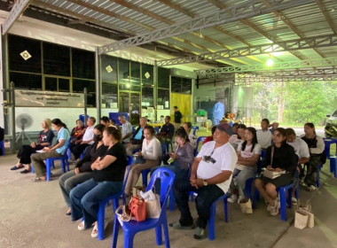 ร่วมการประชุมใหญ่สามัญประจำปี สำหรับปีบัญชีสิ้นสุด วันที่ ... พารามิเตอร์รูปภาพ 1