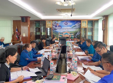 ประชุมการจัดทำแผนกลยุทธ์ แผนการดำเนินงาน และประมาณการรับ - ... พารามิเตอร์รูปภาพ 5