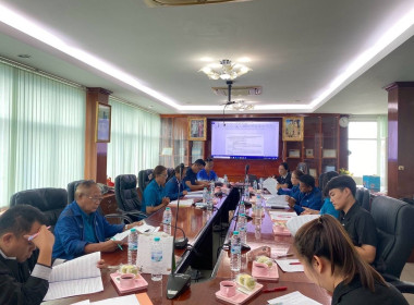 ประชุมการจัดทำแผนกลยุทธ์ แผนการดำเนินงาน และประมาณการรับ - ... พารามิเตอร์รูปภาพ 1