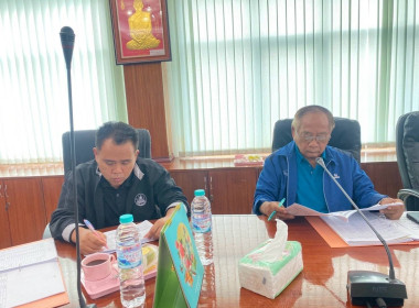 ประชุมการจัดทำแผนกลยุทธ์ แผนการดำเนินงาน และประมาณการรับ - ... พารามิเตอร์รูปภาพ 3