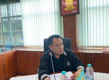 ประชุมการจัดทำแผนกลยุทธ์ แผนการดำเนินงาน และประมาณการรับ - ... พารามิเตอร์รูปภาพ 8