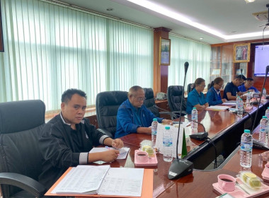 ประชุมการจัดทำแผนกลยุทธ์ แผนการดำเนินงาน และประมาณการรับ - ... พารามิเตอร์รูปภาพ 4