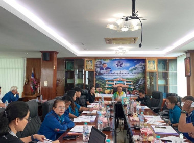 ประชุมการจัดทำแผนกลยุทธ์ แผนการดำเนินงาน และประมาณการรับ - ... พารามิเตอร์รูปภาพ 7