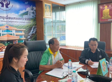 ประชุมการจัดทำแผนกลยุทธ์ แผนการดำเนินงาน และประมาณการรับ - ... พารามิเตอร์รูปภาพ 6
