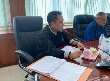 ประชุมการจัดทำแผนกลยุทธ์ แผนการดำเนินงาน และประมาณการรับ - ... พารามิเตอร์รูปภาพ 2