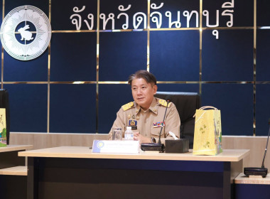 ประชุมกรมการจังหวัดและหัวหน้าส่วนราชการฯ ประจำเดือนสิงหาคม ... พารามิเตอร์รูปภาพ 7