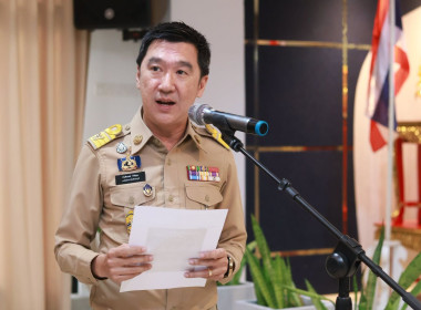 ประชุมกรมการจังหวัดและหัวหน้าส่วนราชการฯ ประจำเดือนสิงหาคม ... พารามิเตอร์รูปภาพ 9