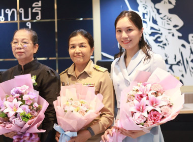 ประชุมกรมการจังหวัดและหัวหน้าส่วนราชการฯ ประจำเดือนสิงหาคม ... พารามิเตอร์รูปภาพ 15
