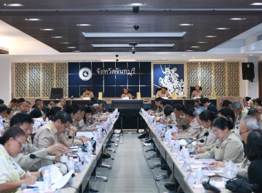 ประชุมกรมการจังหวัดและหัวหน้าส่วนราชการฯ ประจำเดือนสิงหาคม ... พารามิเตอร์รูปภาพ 5