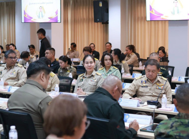 ประชุมกรมการจังหวัดและหัวหน้าส่วนราชการฯ ประจำเดือนสิงหาคม ... พารามิเตอร์รูปภาพ 10