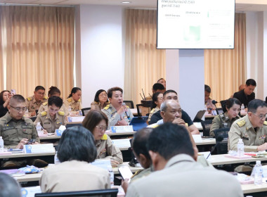 ประชุมกรมการจังหวัดและหัวหน้าส่วนราชการฯ ประจำเดือนสิงหาคม ... พารามิเตอร์รูปภาพ 11