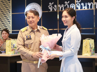 ประชุมกรมการจังหวัดและหัวหน้าส่วนราชการฯ ประจำเดือนสิงหาคม ... พารามิเตอร์รูปภาพ 4