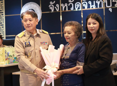 ประชุมกรมการจังหวัดและหัวหน้าส่วนราชการฯ ประจำเดือนสิงหาคม ... พารามิเตอร์รูปภาพ 6