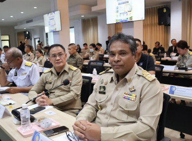 ประชุมกรมการจังหวัดและหัวหน้าส่วนราชการฯ ประจำเดือนสิงหาคม ... พารามิเตอร์รูปภาพ 16