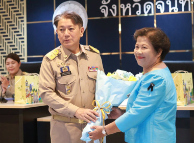 ประชุมกรมการจังหวัดและหัวหน้าส่วนราชการฯ ประจำเดือนสิงหาคม ... พารามิเตอร์รูปภาพ 8