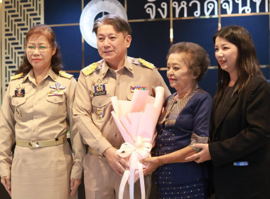 ประชุมกรมการจังหวัดและหัวหน้าส่วนราชการฯ ประจำเดือนสิงหาคม ... พารามิเตอร์รูปภาพ 13