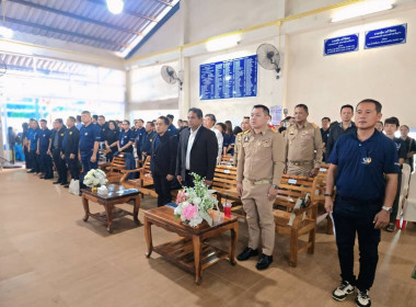 ร่วมประชุมใหญ่สามัญประจำปีสำหรับปีบัญชีสิ้นสุดวันที่ 31 ... พารามิเตอร์รูปภาพ 9
