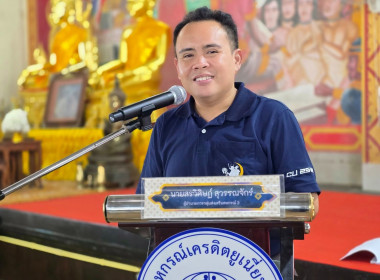 ร่วมประชุมใหญ่สามัญประจำปีสำหรับปีบัญชีสิ้นสุดวันที่ 31 ... พารามิเตอร์รูปภาพ 12
