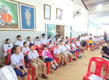 ร่วมประชุมใหญ่สามัญประจำปีสำหรับปีบัญชีสิ้นสุดวันที่ 31 ... พารามิเตอร์รูปภาพ 6