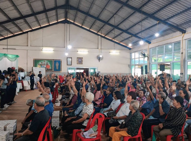 ร่วมประชุมใหญ่สามัญประจำปีสำหรับปีบัญชีสิ้นสุดวันที่ 31 ... พารามิเตอร์รูปภาพ 11