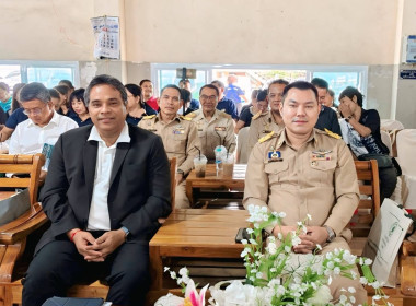 ร่วมประชุมใหญ่สามัญประจำปีสำหรับปีบัญชีสิ้นสุดวันที่ 31 ... พารามิเตอร์รูปภาพ 10