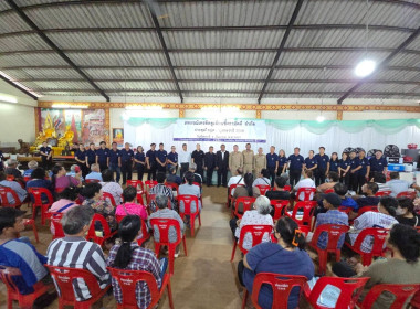 ร่วมประชุมใหญ่สามัญประจำปีสำหรับปีบัญชีสิ้นสุดวันที่ 31 ... พารามิเตอร์รูปภาพ 8