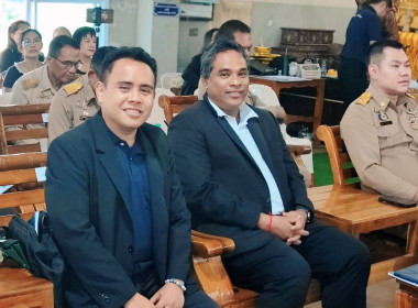 ร่วมประชุมใหญ่สามัญประจำปีสำหรับปีบัญชีสิ้นสุดวันที่ 31 ... พารามิเตอร์รูปภาพ 4