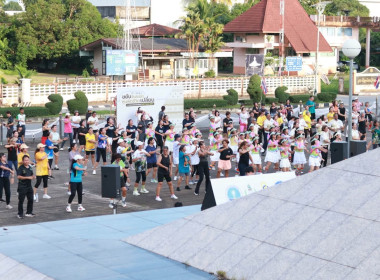 โครงการขยับวันละนิด หุ่นฟิตชีวิตเปลี่ยน กิจกรรมเต้นแอโรบิก พารามิเตอร์รูปภาพ 4