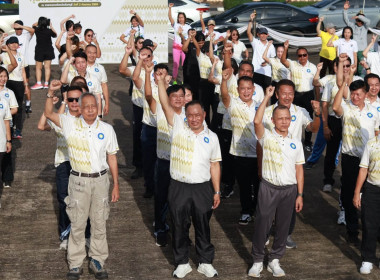 โครงการขยับวันละนิด หุ่นฟิตชีวิตเปลี่ยน กิจกรรมเต้นแอโรบิก พารามิเตอร์รูปภาพ 6