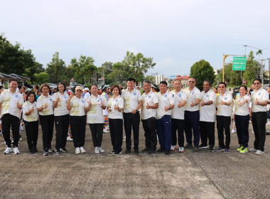 โครงการขยับวันละนิด หุ่นฟิตชีวิตเปลี่ยน กิจกรรมเต้นแอโรบิก พารามิเตอร์รูปภาพ 9