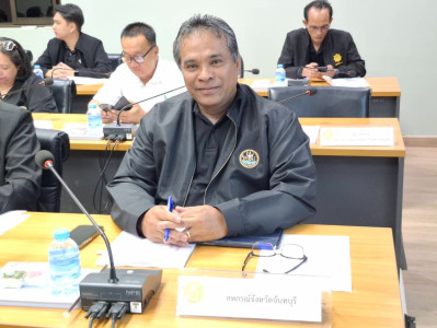 ประชุมคณะอนุกรรมการพัฒนาการเกษตรและสหกรณ์จังหวัดจันทบุรี ... พารามิเตอร์รูปภาพ 1